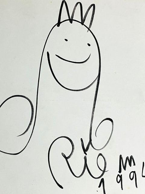 Amazon.co.jp: 1994 宮沢りえ 直筆 サイン色紙 : おもちゃ